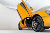 MCLAREN 570S