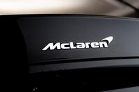 MCLAREN 570S