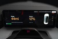 POLESTAR POLESTAR 4