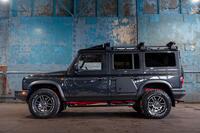 INEOS GRENADIER