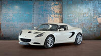 LOTUS ELISE